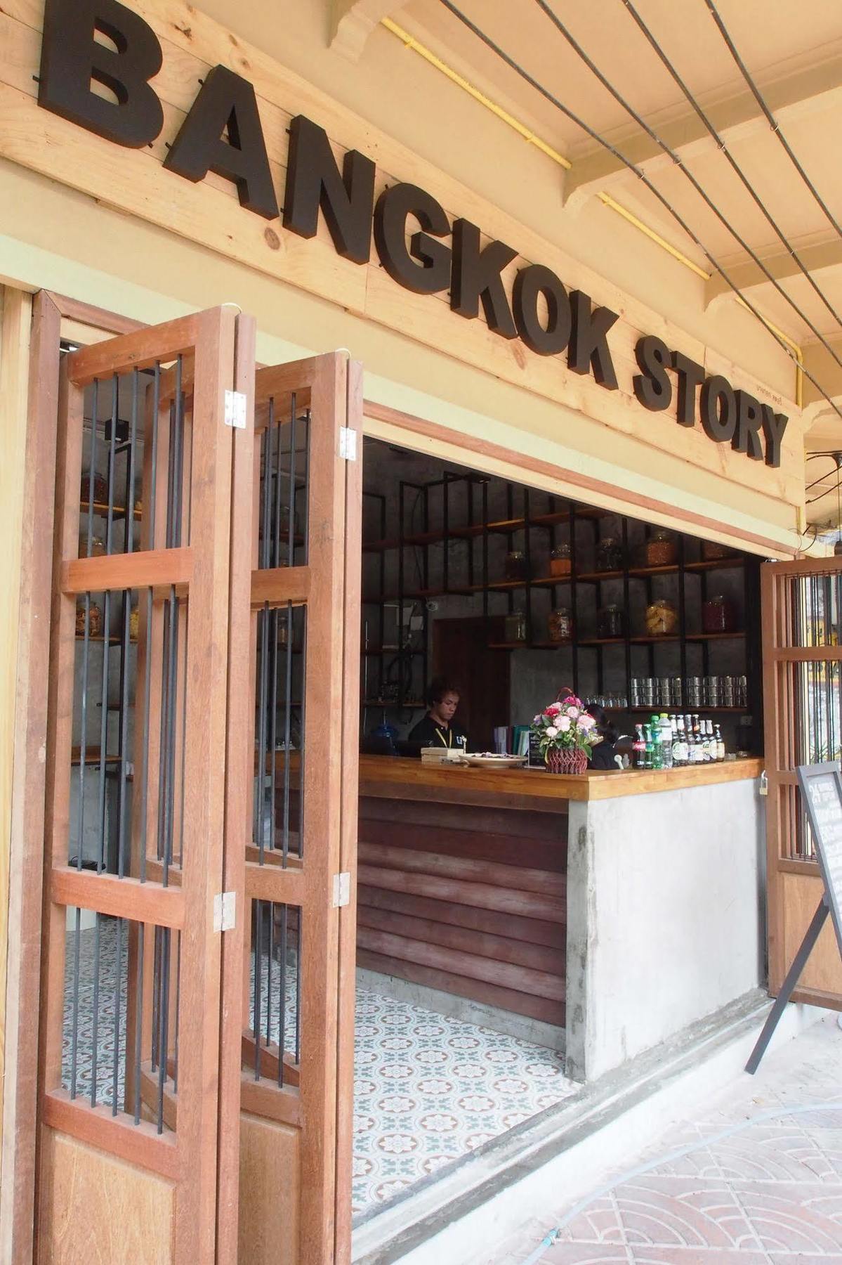 Bangkok Story Hostel Экстерьер фото