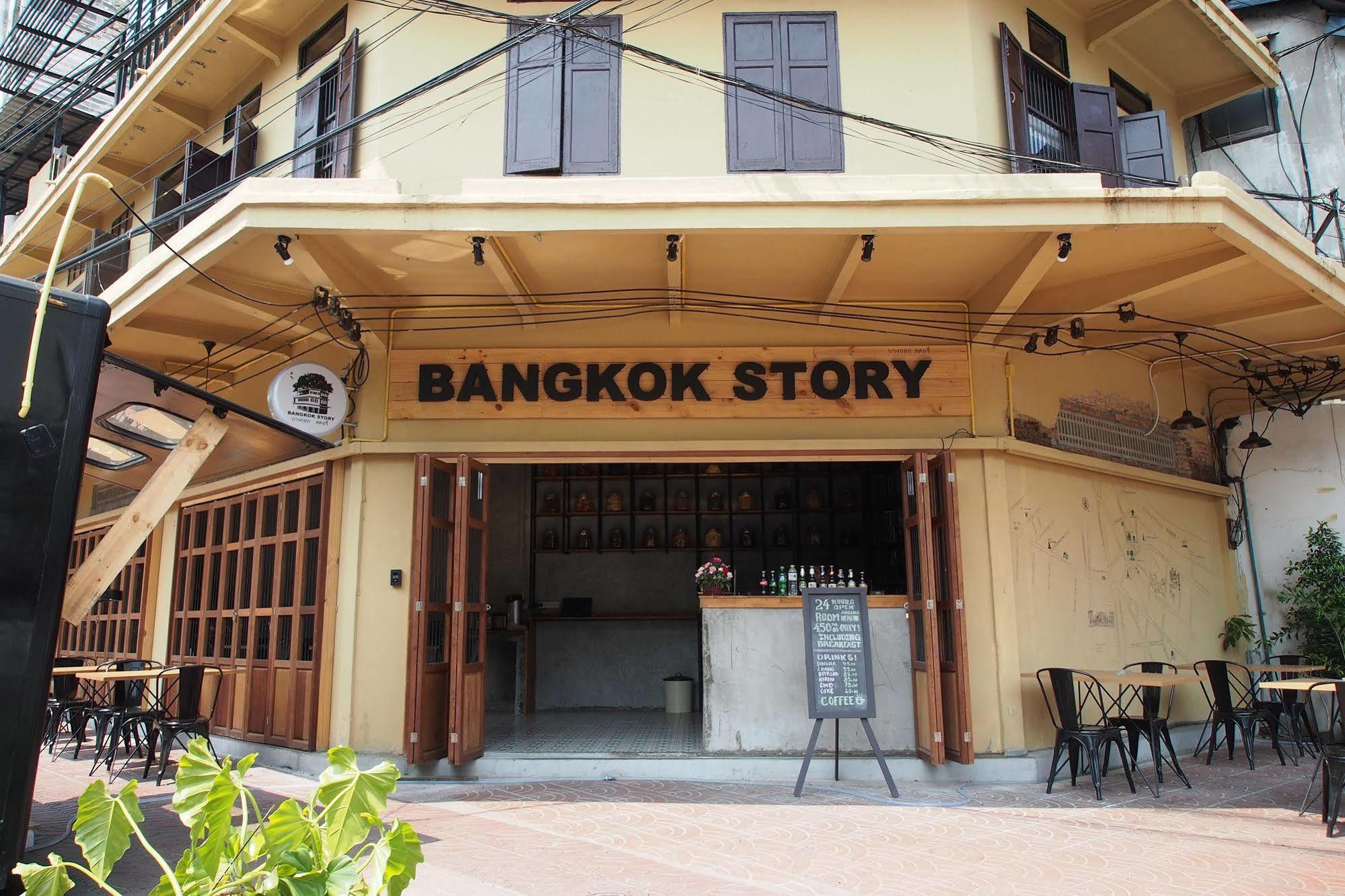 Bangkok Story Hostel Экстерьер фото